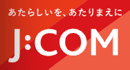 jcom wimaxロゴ